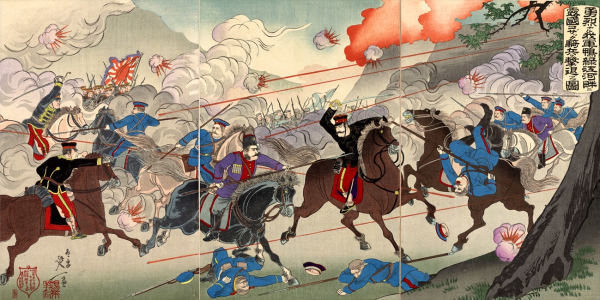 Russo Japanese War 1904-05