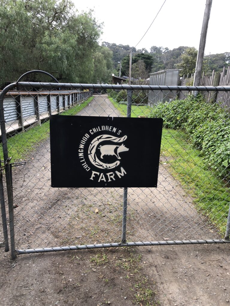 Farm entry gate at Collingwood Children's Farm