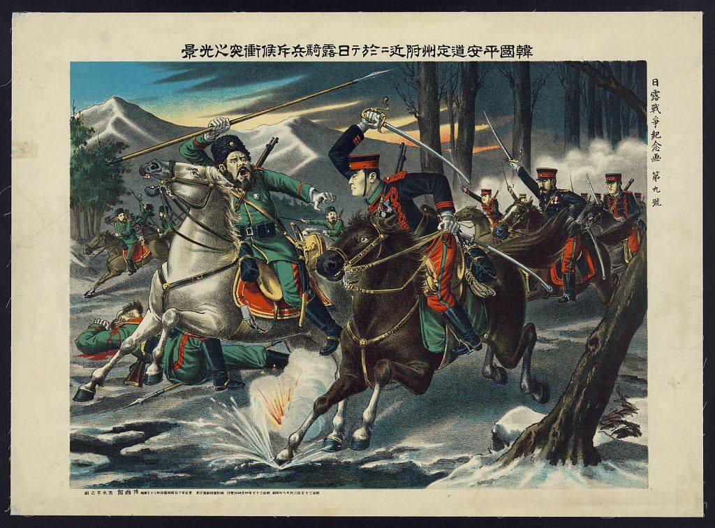 Japanese and Russian cavalry troops 1904-1905