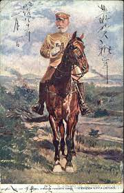 Japanese General Nogi on his Waler horse
