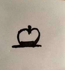 This is the simple crown brand used by the government in the 19th C in Australia. 