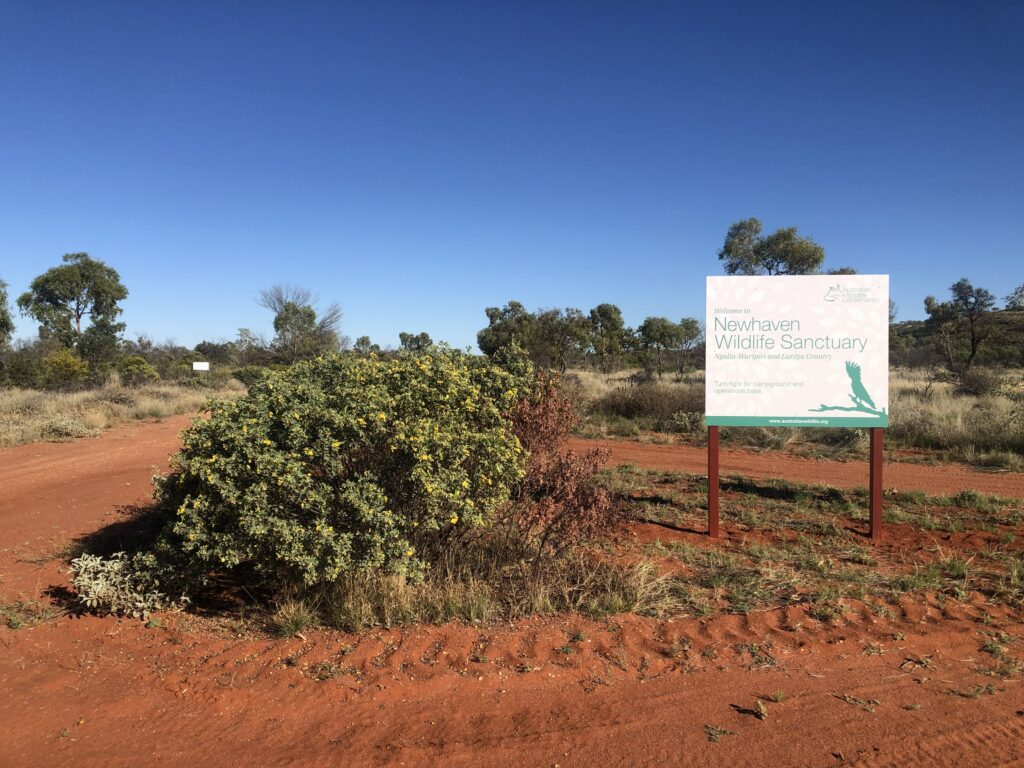 Entry to Ranger and Campground areas at Newhaven Wildlife Conservancy NT